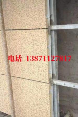 夏县外墙ET板